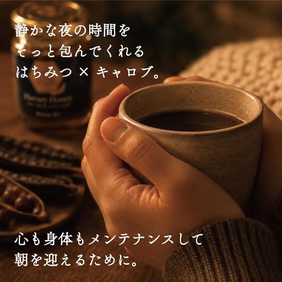 NIGHT HONEY 夜のひと匙 Hocacy&Honeyの商品画像97c65369-a778-42ca-b454-2746bf7e9e55