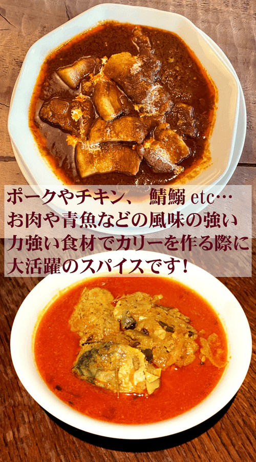 カリークリームの商品画像98a61e2e-d9b4-4859-96a0-df78abca38e9