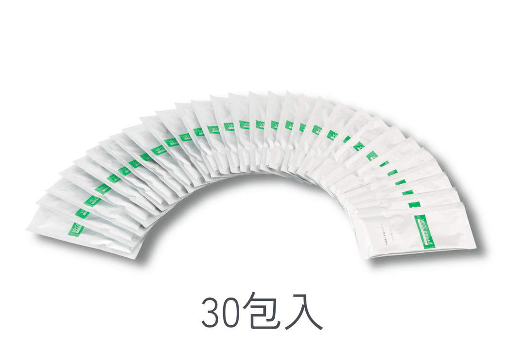 本格青汁【ネット販売不可】の商品画像9930939c-0c1c-45a7-9572-c9017b5733de