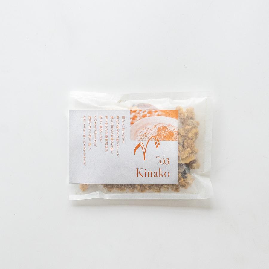 商談会有償サンプル(40g set)の商品画像994ed065-2fae-48eb-9352-e5a085139f90