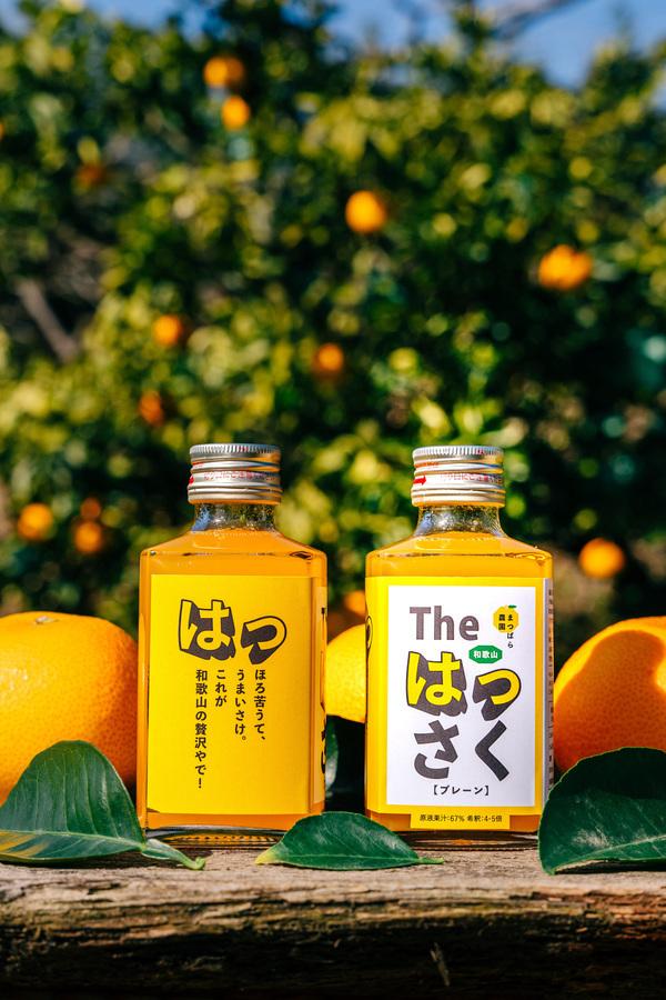 The はっさく 【プレーン】 のサンプルの商品画像9a19b165-0f19-4038-9cc2-b9dafc98578c