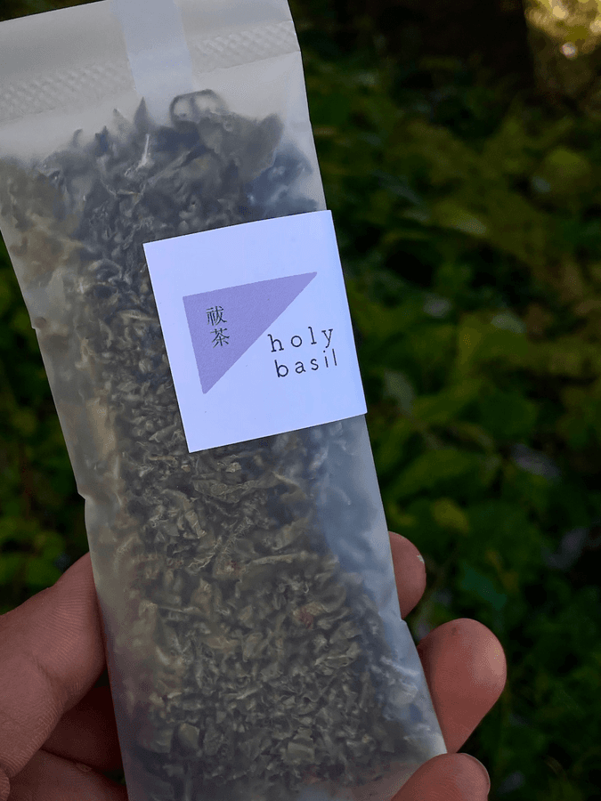 ホーリーバジルティー リーフの商品画像9a229ccc-b50a-49c7-9ecf-36a0e0ec4f0e