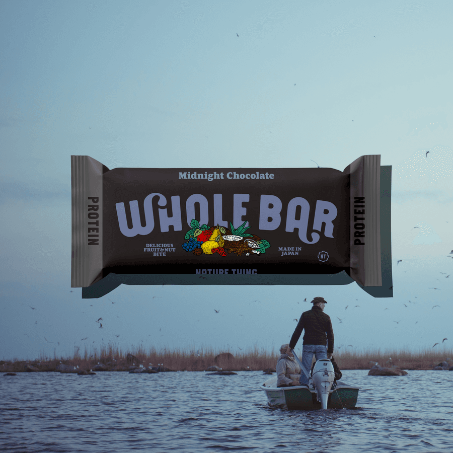 ホールバー ミッドナイトチョコレート 40gの商品画像9d4222b1-d8b4-48c3-86e9-068a8bfbd7f5