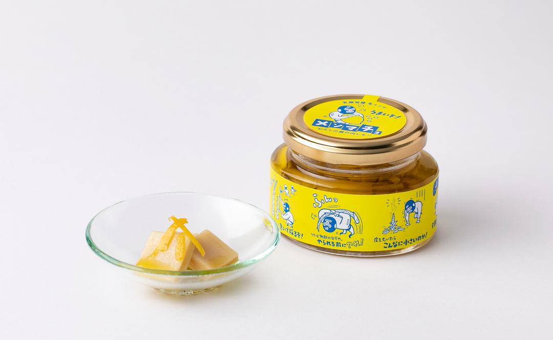 メンマチョ|わたしの瀬戸内レモン (95g/1瓶)の商品画像9dfac57c-94ff-4720-a5fd-ce5cafc2858e