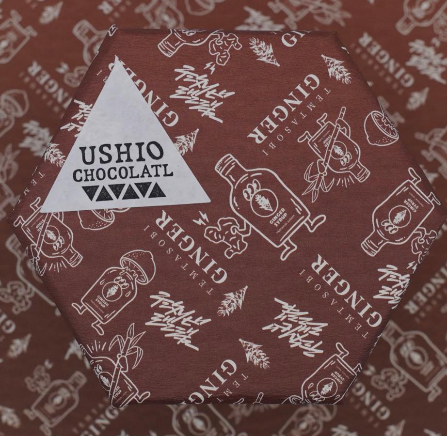 板チョコレート「ジンジャーの信者」の商品画像9f11a005-0a6b-4038-b3af-ce769690bf92