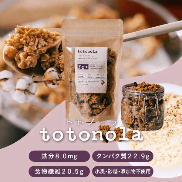 totonola トトノーラ 100gの商品画像a1e064d6-c526-4780-9a13-c28ec406ddf1