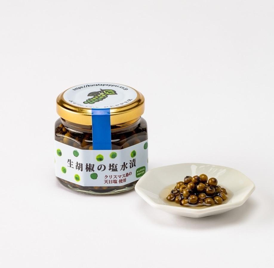 生胡椒の塩水漬の商品画像a26ae2db-8dd6-4fa2-989e-863f3418112b
