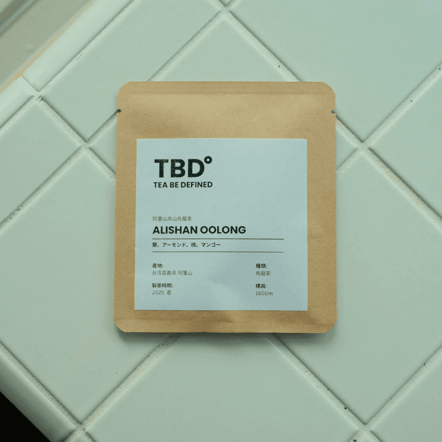 ALISHAN OOLONG - 阿里山高山烏龍茶の商品画像a2b03b51-0a13-4876-9783-57b60f76d76c