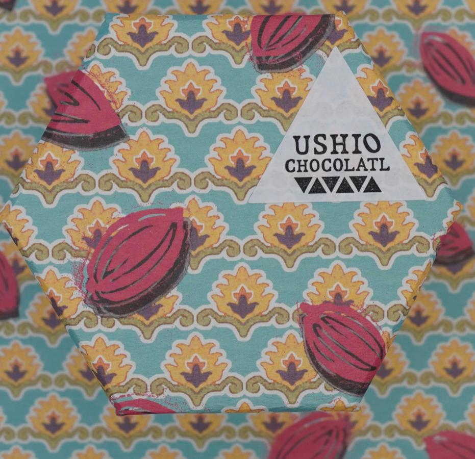 板チョコレート「ネクストホワイト」の商品画像a2f4e67d-6bc6-4c02-b234-deae6f1c096b