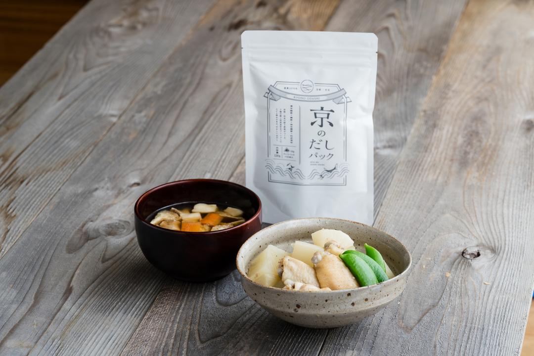 京のだしパック|無添加だしパック 植物性由来の不織布使用|香り、味わい、コク、バランスのとれたやさしいお出汁の商品画像a4ecaddb-c27b-48f4-aa6c-8ee1a99fa75a