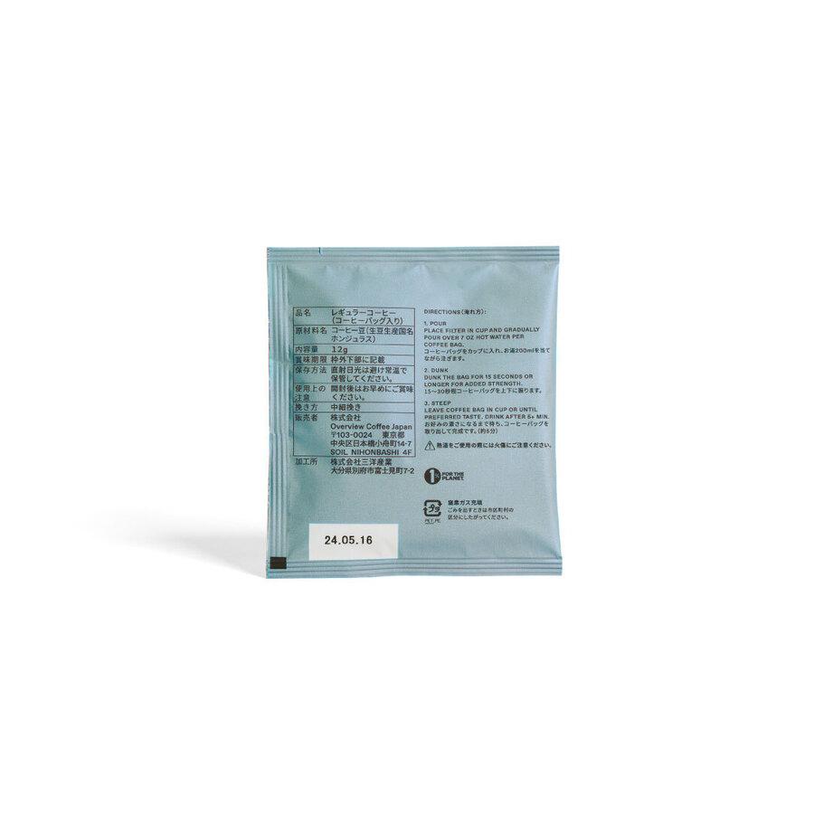COFFEE BAG | DECAF - Mexicoの商品画像a62dc5c4-5582-46d4-8e07-6eb32283e4fb