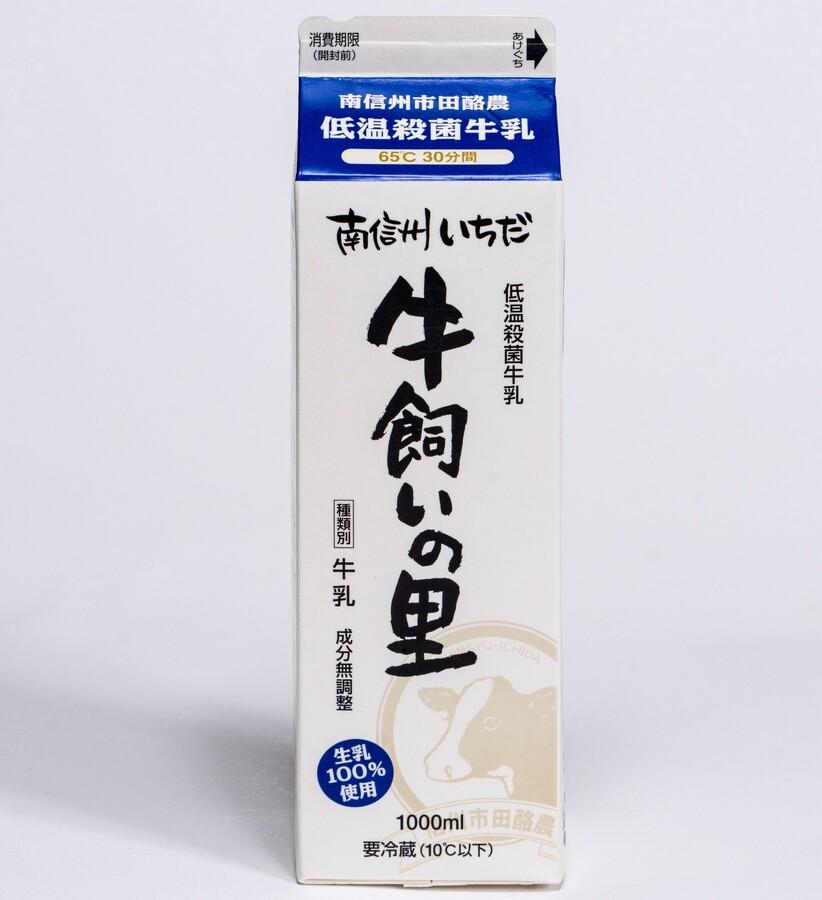 牛飼いの里 低温殺菌牛乳 1Lの商品画像a7d39769-aaa2-44af-9a8a-656681b7fd23