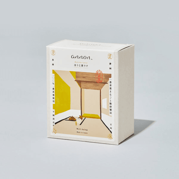 ほうじ茶ラテ | Hojicha Latteの商品画像a8196d9b-9181-4656-af6d-e10a7e8da642