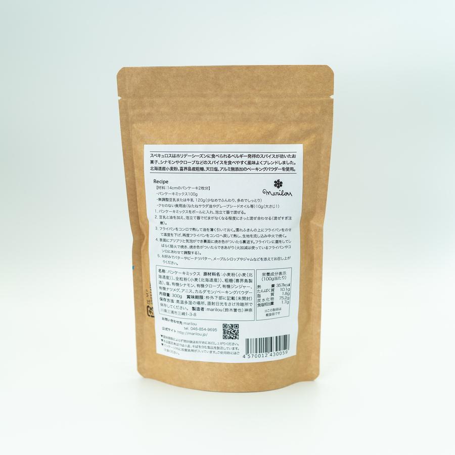 マリールゥのパンケーキミックス SAVEUR SPÉCULOOS(冬季限定)の商品画像a89d04f8-c1fa-4af4-a49e-de64f425b5a3