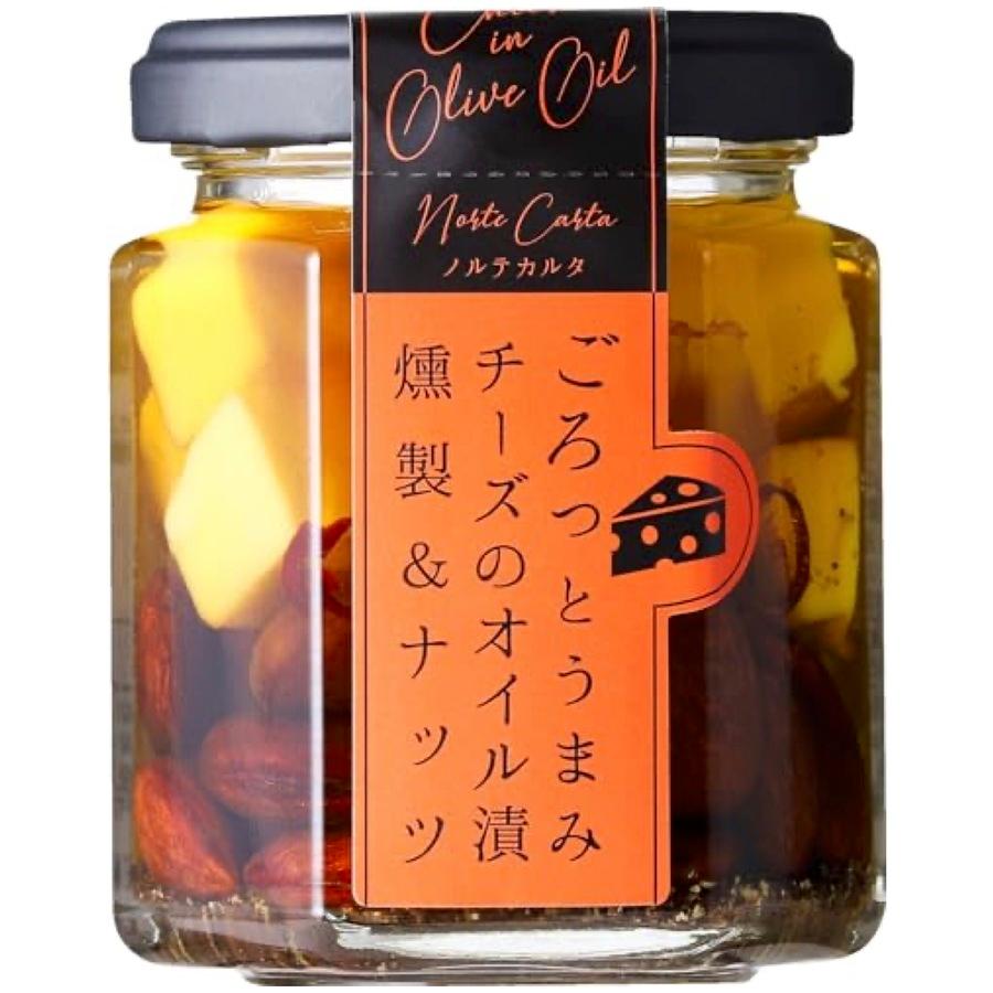 ごろっとうまみ チーズのオイル漬<燻製&ナッツ> 100gの商品画像a8bff4c1-351d-4ec3-b8b7-37b5615ee02e
