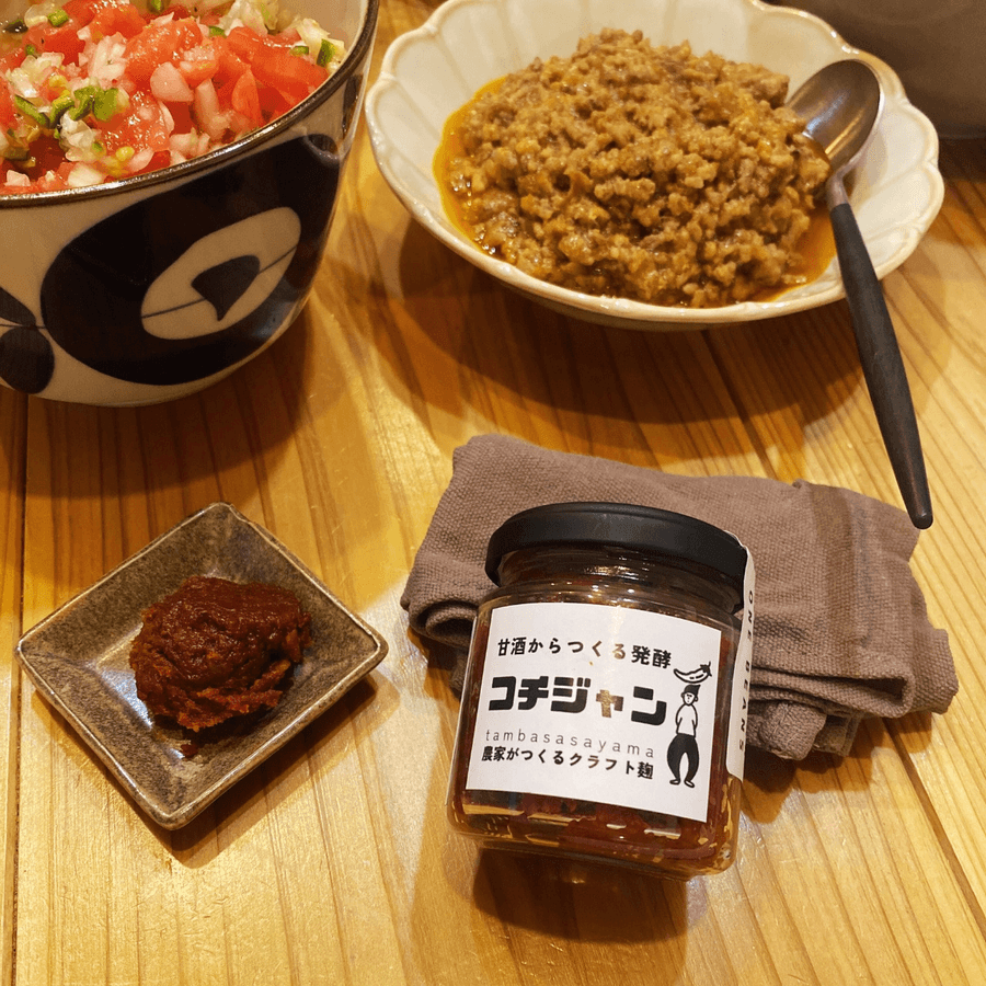 甘酒から作る 発酵コチジャンの商品画像a976bcd1-ea04-4c93-9479-8967b98ac284