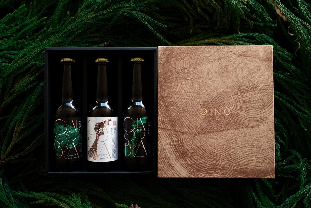 【スペシャルBOXセット】各種1本 合計3本入りの商品画像a98340e3-fa32-404f-9830-6db7c1603466