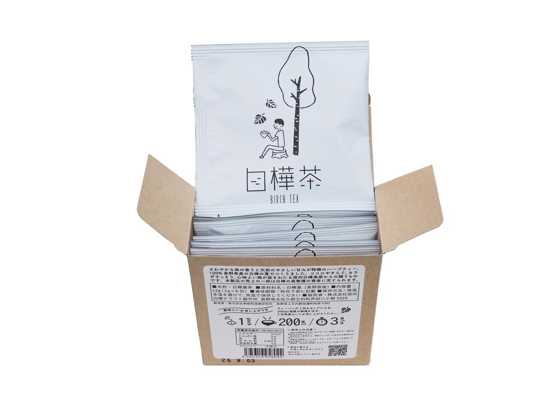 白樺茶 5包入の商品画像aca3ec0e-cc2c-4171-88be-4ee7ad3aad8b