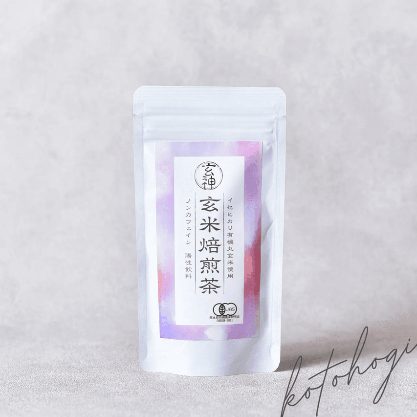 玄米焙煎茶(110g )〜玄米を丸ごと焙煎〜(有機JAS認証)お米のお茶 玄神 玄米 の商品画像ad4da8f5-6f0d-425d-a515-0f0ea34ba0cf