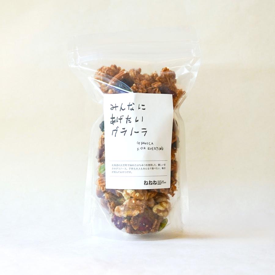 みんなにあげたいグラノーラ 大 150gの商品画像ada5e856-dc9c-4e1d-b3f3-579382efda99