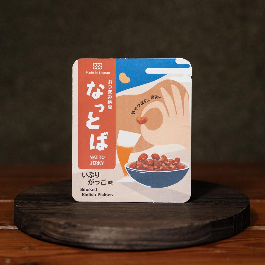なっとば いぶりがっこ味の商品画像b1780188-a732-457d-9836-5c5a991463d5