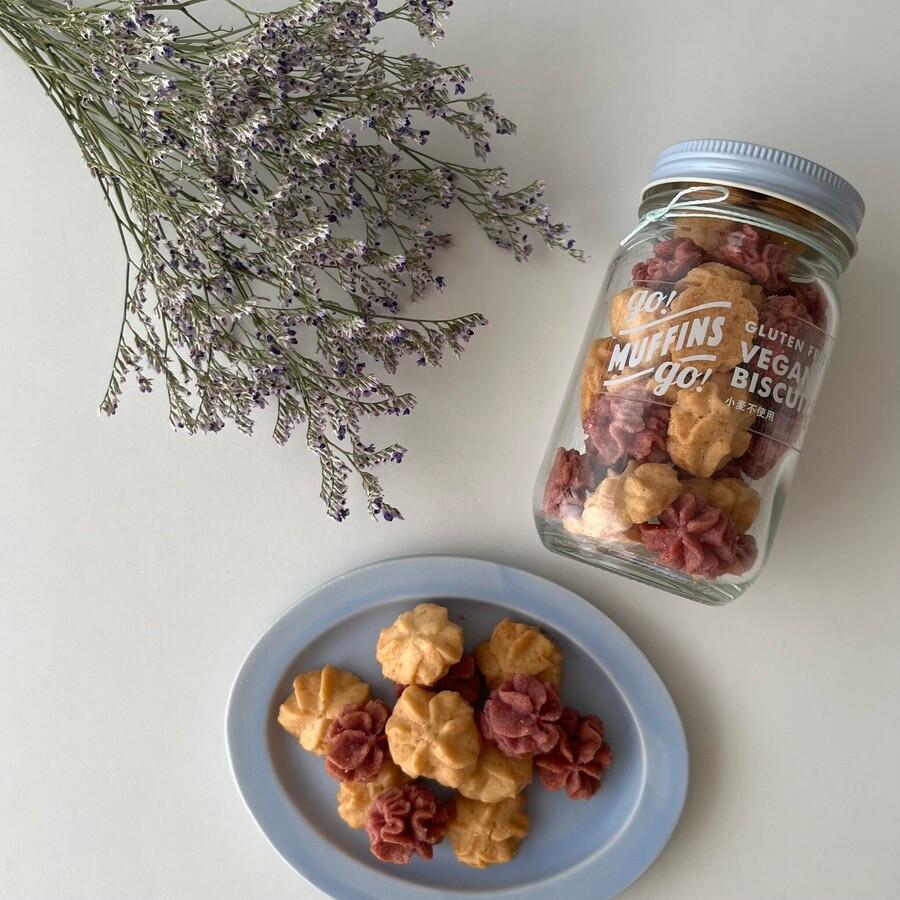 米粉クッキー(紫いも&プレーン)の商品画像b360024f-e5bf-4cca-9e1e-1a8105eba5de