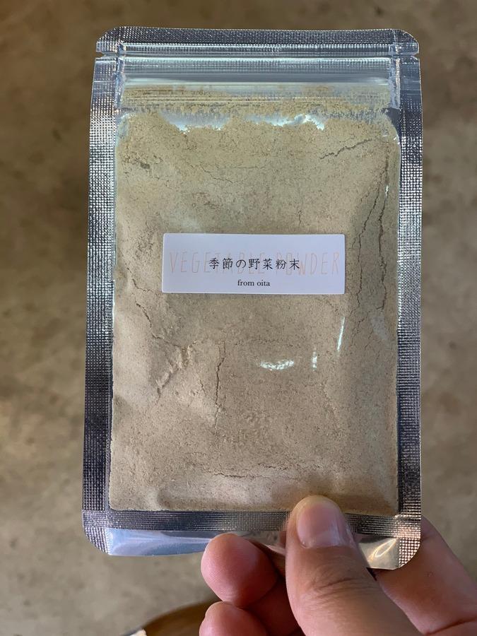 しょうがパウダー(15g)の商品画像b5fc6821-8323-4354-a84a-d7d9bb9361e0