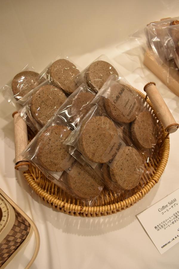 コーヒーサブレの商品画像b67dddf8-3b22-4e4a-a376-91c38445cda0