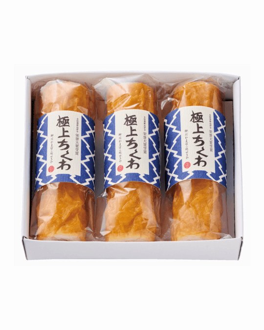 極上ちくわ3本箱入りの商品画像b846f309-46f7-4dc8-b2ac-0e8b3bbb79f9