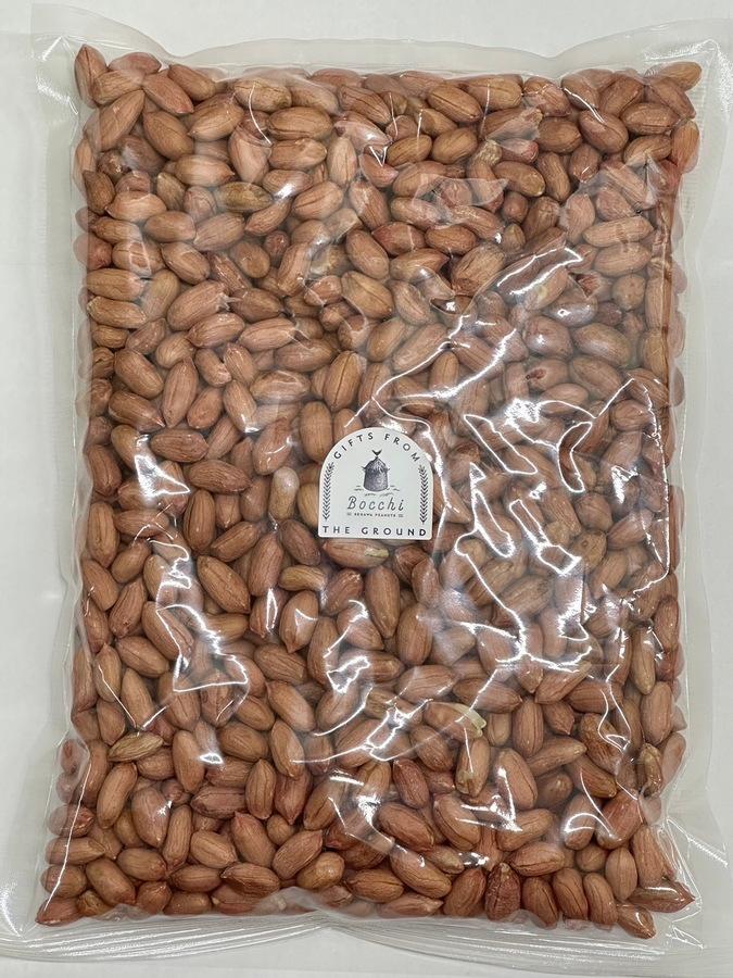 【業務用】1kg 落花生 むき実 2等(サイズ:長さ16〜22mm × 幅8〜11mm(ホール))の商品画像b88a056d-7517-40c7-90b8-a62f3a5ad1ab