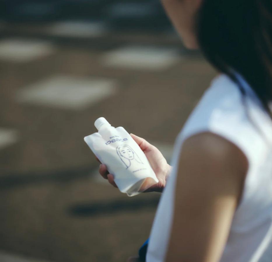 Peace soymilkの商品画像b95c2966-8c66-4b88-bc36-63ecd3620601