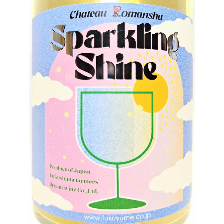 スパークリング白ワイン【Chateau Romanshu Sparkling Shine2024】500mlの商品画像bab01e0f-17e0-4a19-861f-e83eabd952d2