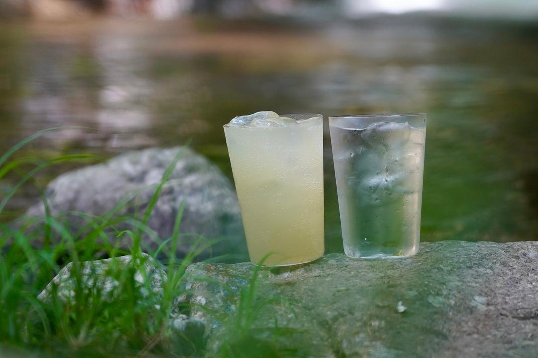 ナチュラルサワー KAN - SALT GIN sour 355mlの商品画像bad017bf-4f5f-45c2-95a0-28a41f1c939b