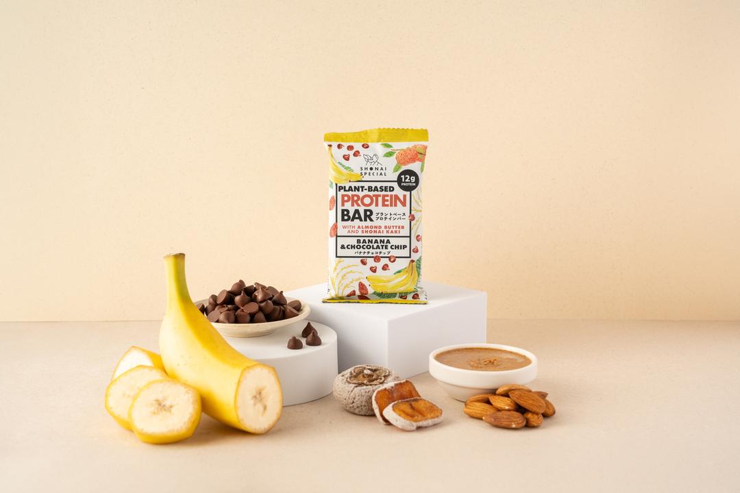 SHONAI SPECIAL プラントベースプロテインバー バナナチョコチップ 50gの商品画像bb556b1b-7640-4a3e-adcb-58318edadef8