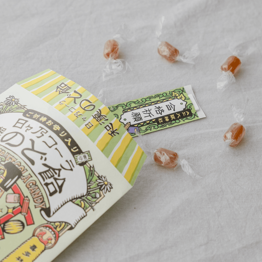 日々乃コーラ和漢のど飴 -合格祈願- ご祈祷お守りシリーズ 57gの商品画像bdb0e26c-59bd-4aa8-b82c-8a9ea9a7e545