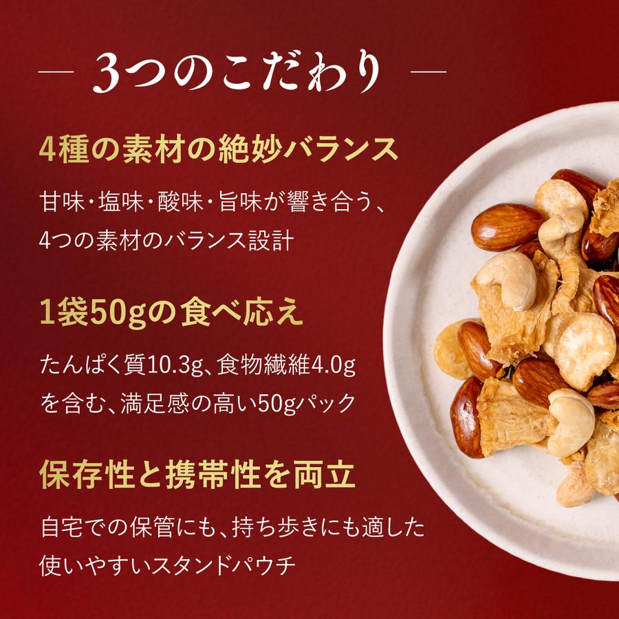 GOHOBI Mixの商品画像bdea48e4-f36b-46cf-9415-e3391bb5857d