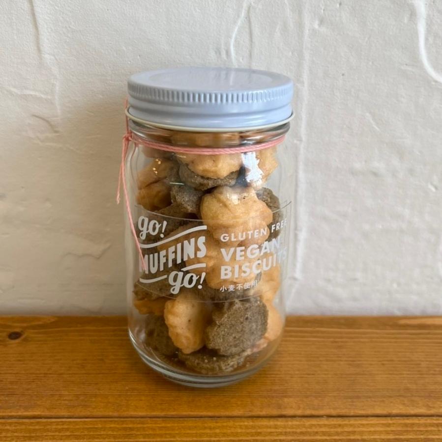 米粉クッキー(アールグレイ&プレーン)の商品画像be130f7a-3a67-41ae-b9bf-2c373608fdeb