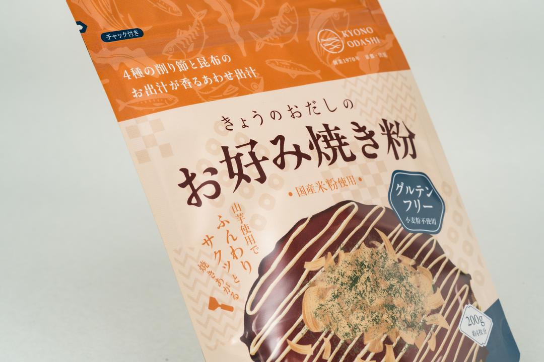 お好み焼き粉(グルテンフリー)200g 無添加 国産米粉使用 小麦粉不使用 小麦アレルギーをお持ちの方や、グルテンを避けたい方にの商品画像bf782847-afd2-48d6-bfe0-60a5bbd1950e