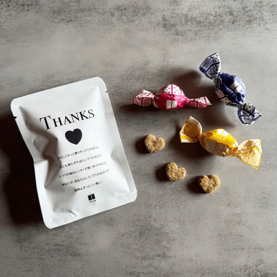 【犬のおやつ】ギフトリフィル - THANKS|小麦粉・米粉不使用|クッキーの商品画像bfa5bab2-6efb-4d57-ad33-23bfad6ec405