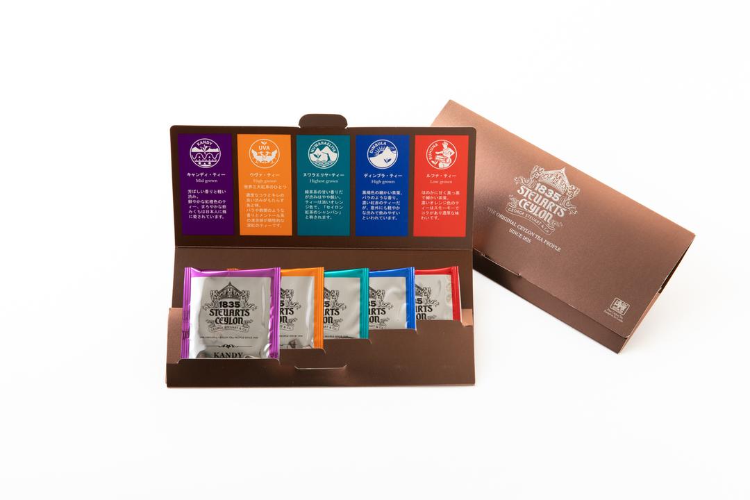 【紅茶サンプル】20種類・飲み比べお試しセット(封筒型パッケージ)の商品画像bfbee82c-26f9-43e3-a3a6-d8fc2fb2137c