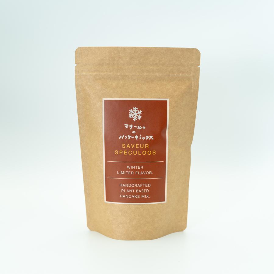 マリールゥのパンケーキミックス SAVEUR SPÉCULOOS(冬季限定)の商品画像c030e9b6-1799-43aa-bb3c-b418ac0f77ba