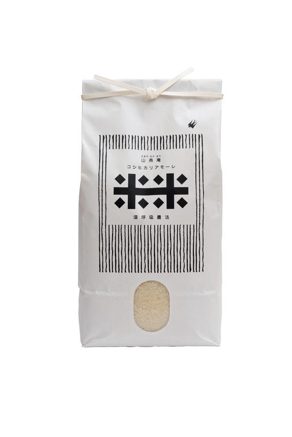 ☆新米☆《玄米》コシヒカリアモーレの商品画像c18c11a6-5a87-4e94-84ec-e0e548a642fb