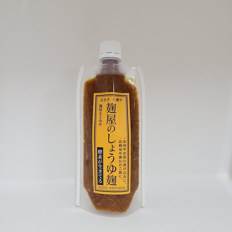 麹屋のしょうゆ麹 180gの商品画像c55abce4-c77e-49e8-afca-b416bd3f1150