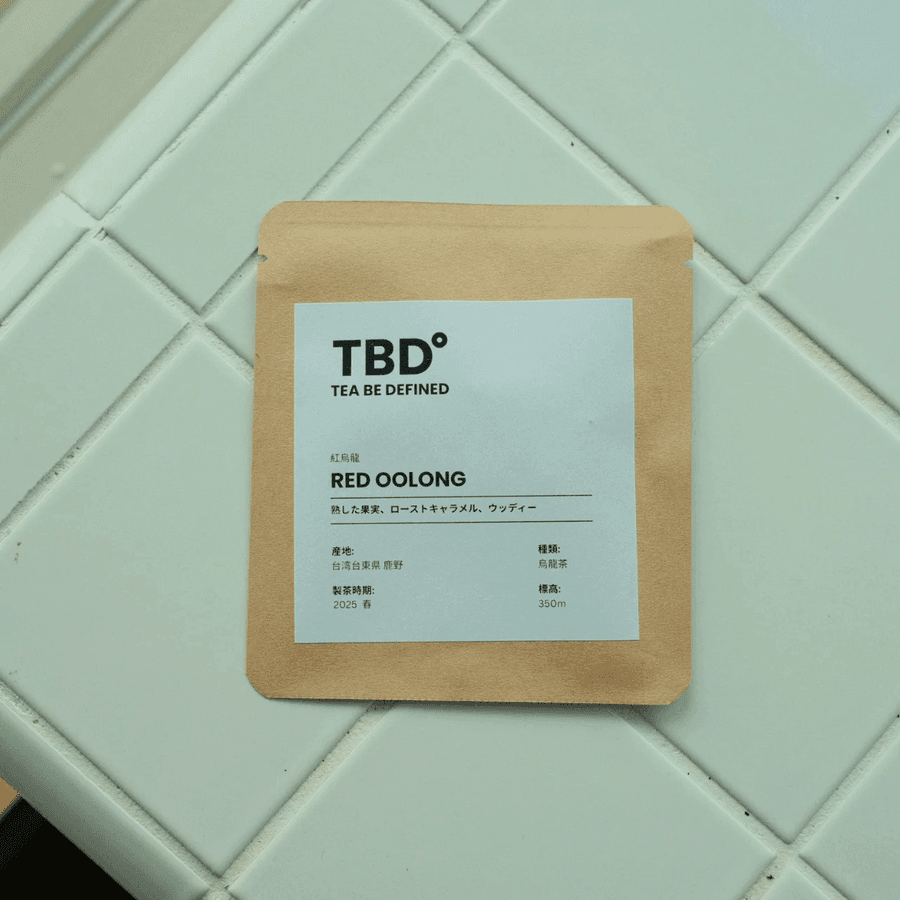 RED OOLONG - 紅烏龍の商品画像c5bd196e-d331-47ef-842b-ff17ed9ea387