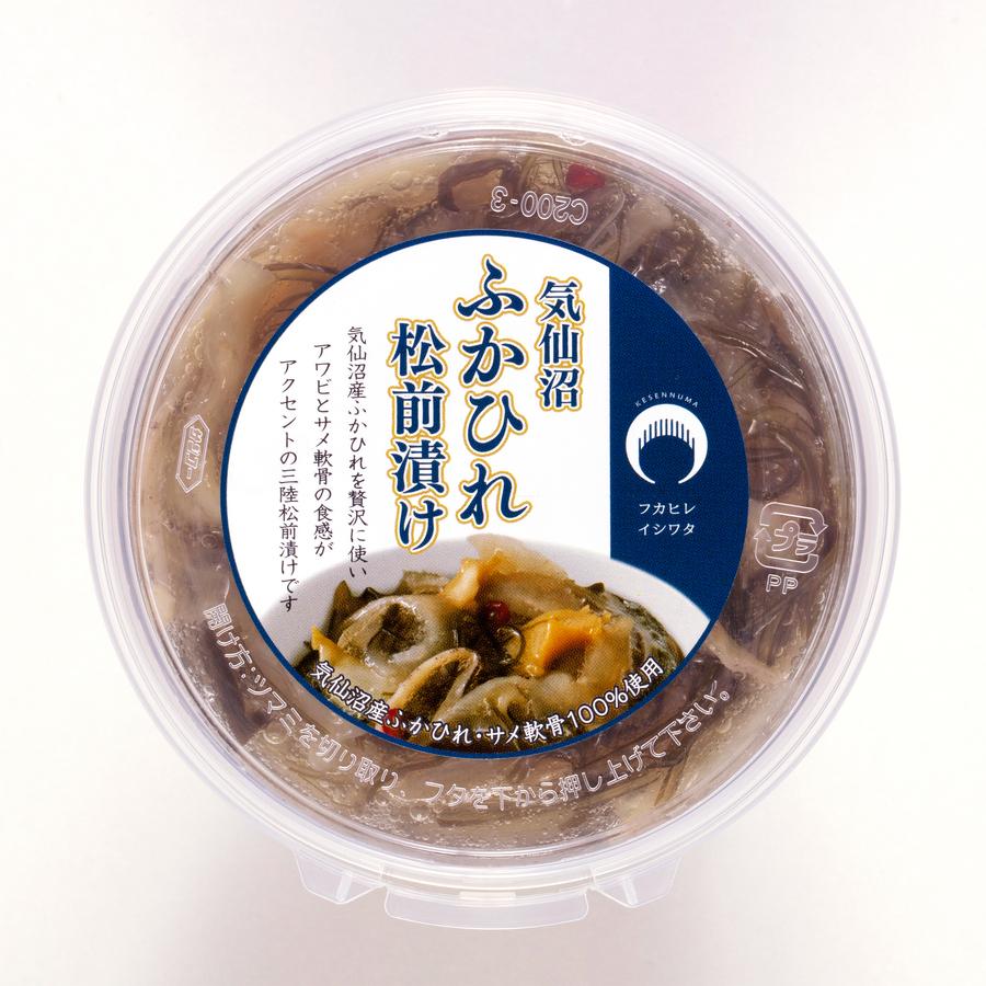 【冷凍】気仙沼ふかひれ松前漬け 1個の商品画像c85fee0f-b432-448a-9a71-d5500e32dc3b