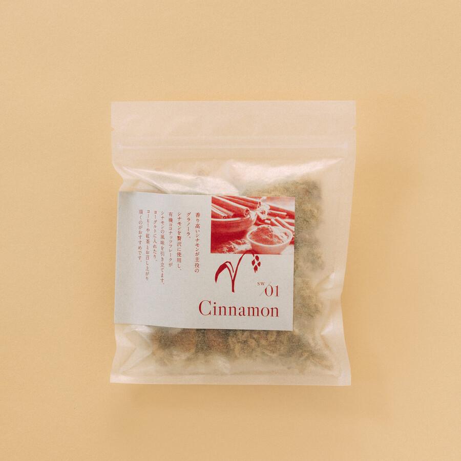 sw01 Cinnamonの商品画像c862db6f-4d99-4edf-b8cf-c414a37320e8