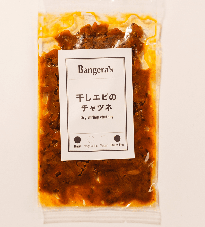 干しエビのチャツネの商品画像c8afe022-affc-4084-9a3b-8ea612dc6754