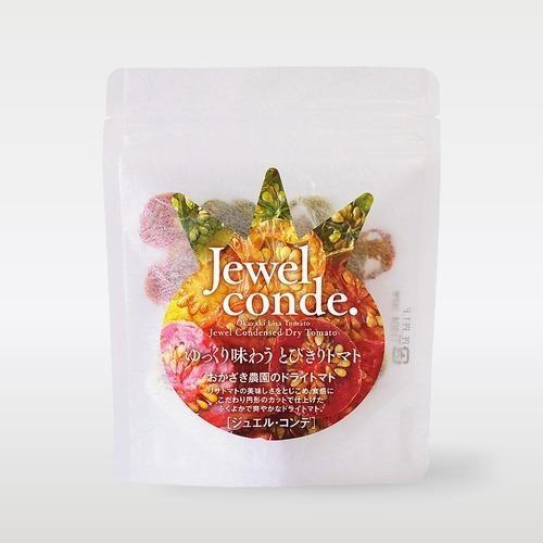 リサ・ジュエルコンデの商品画像c9cad922-00a7-44cc-a973-8a881ed7d2c3