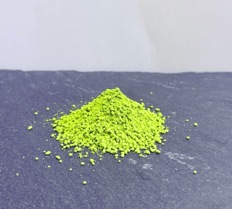 抹茶とうもろこしラテ「マジ抹茶」の商品画像cc2f04dc-653e-43f6-bb5e-4a6f99526a18