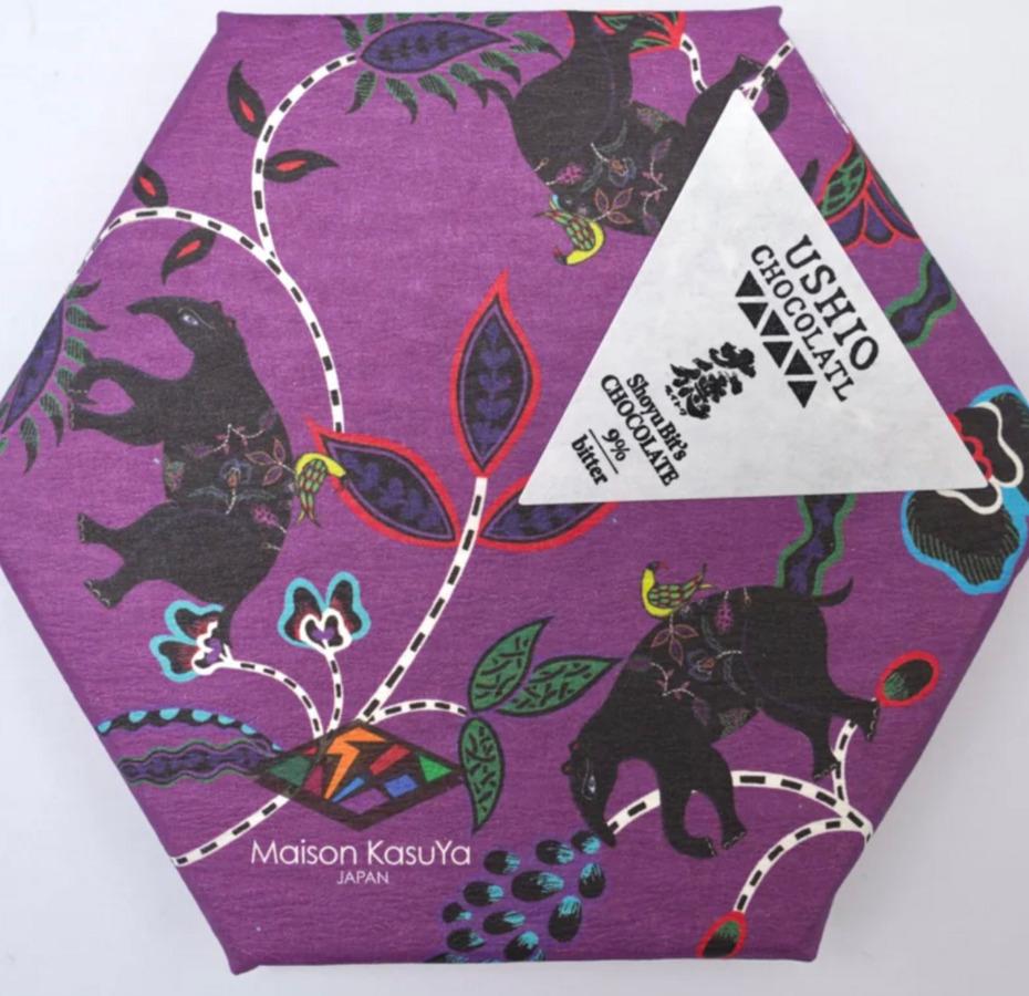 板チョコレート「醤油の向こうダーク」の商品画像ccdb661f-82f0-47e2-ba75-c3a525de4d4f